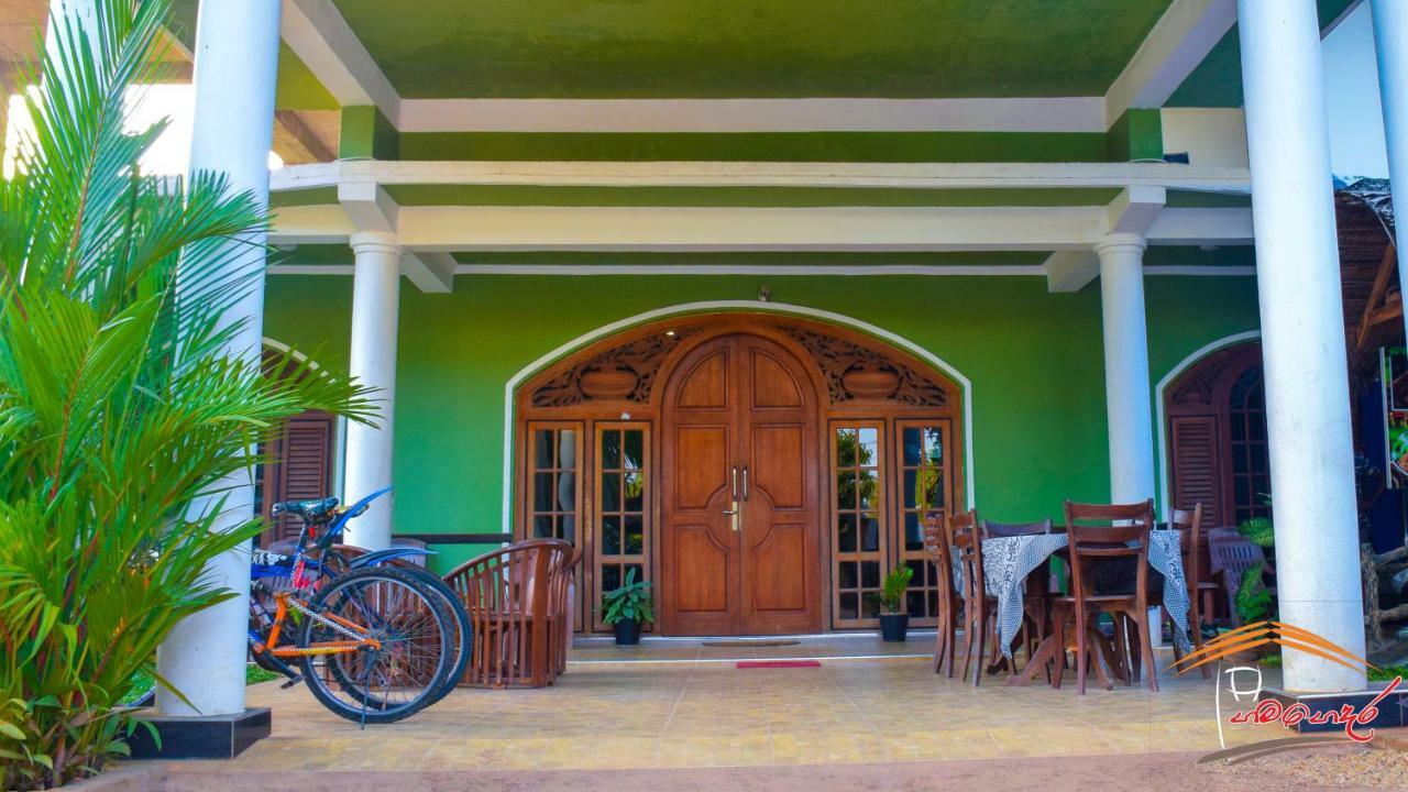 Guest house Gamagedara *